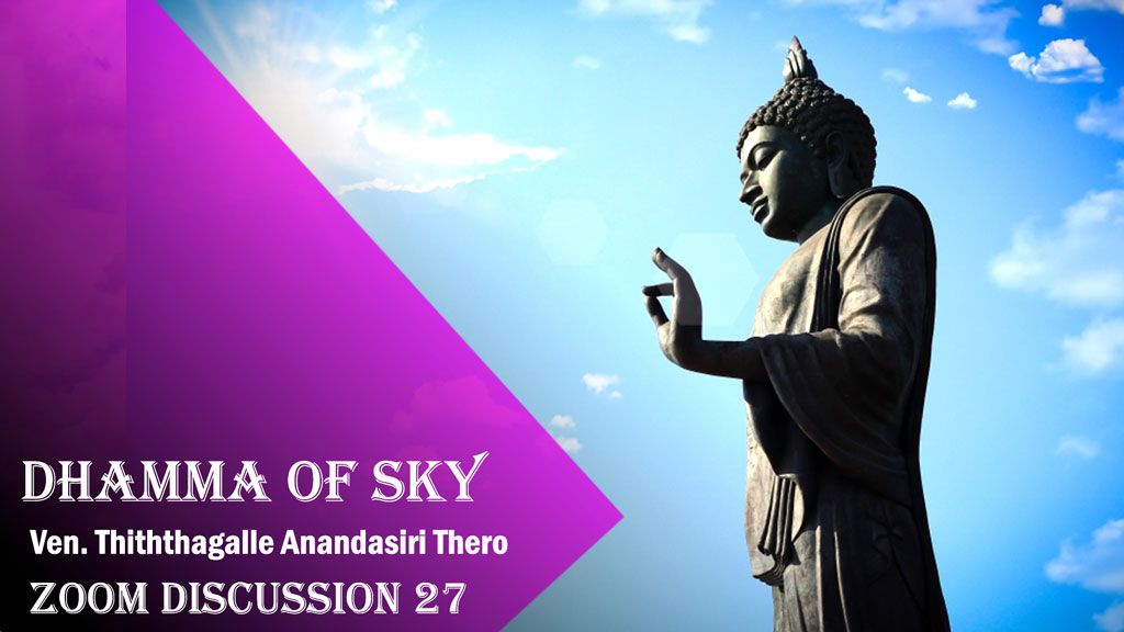 Dhamma of Sky