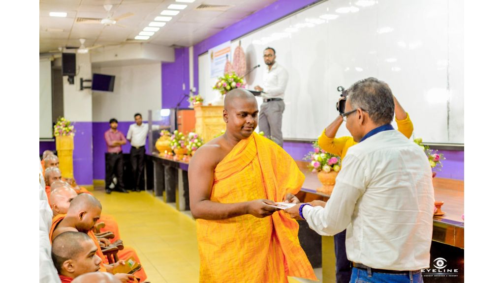 ' ඔබ අභියස වැඩිය බුදුන්'  කාව්‍ය සංග්‍රහය එළිදැක්වීමේ උත්සවය.