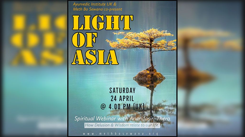 Light Of Asia - Session 06