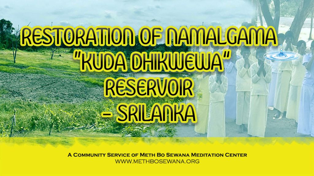 Restoration of the Namalgama Reservoir